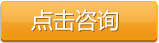 水產(chǎn)養(yǎng)殖羅茨風(fēng)機(jī)選型咨詢